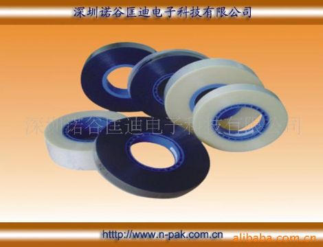 Cover Tape, Dark Brown And Heating-Sealed Cover Tape,Smd Cover Tape 
